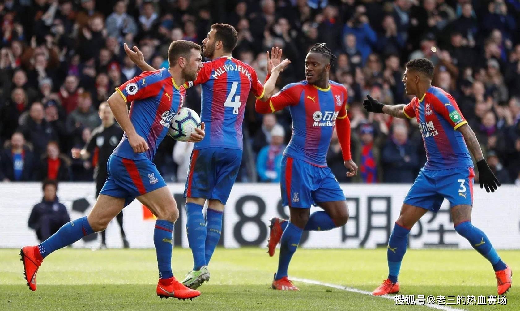 在这份引援 在这份引援